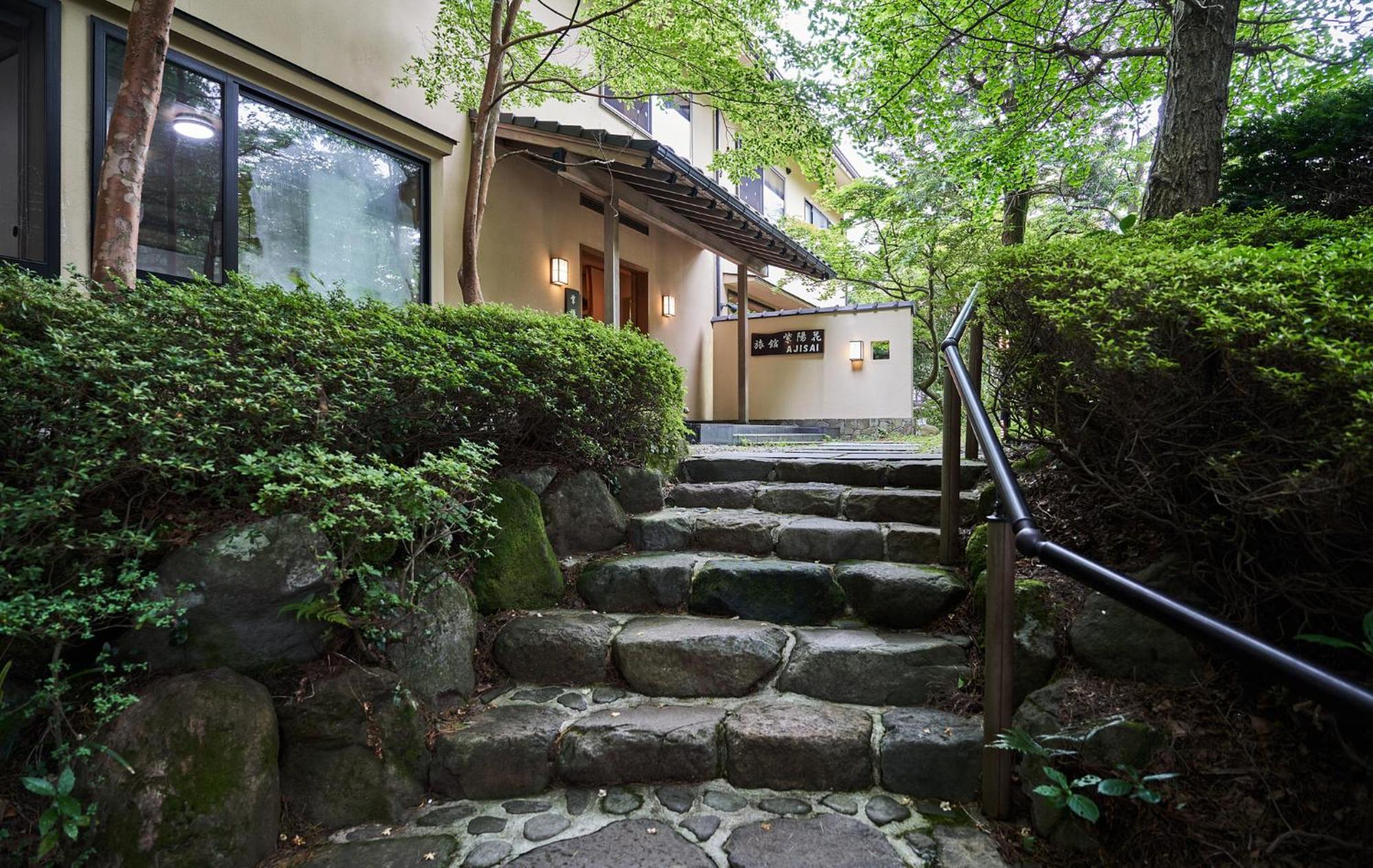 Ajisai Onsen Ryokan - Award Winning Private Open Air Onsen Hakone Exteriör bild